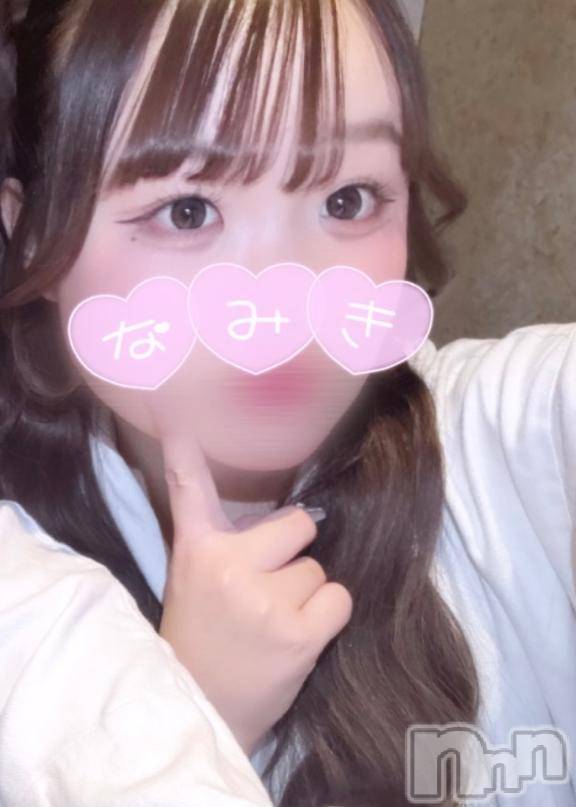 新潟デリヘル奥様特急 新潟店(オクサマトッキュウニイガタテン)なみき(20)の2025年6月21日写メブログ「お兄さん達へ。」