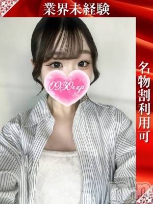 なみき(20) 身長158cm、スリーサイズB86(D).W58.H80。新潟デリヘル 奥様特急 新潟店(オクサマトッキュウニイガタテン)在籍。