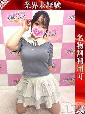 なみき(20) 身長158cm、スリーサイズB86(D).W58.H80。新潟デリヘル 奥様特急 新潟店(オクサマトッキュウニイガタテン)在籍。