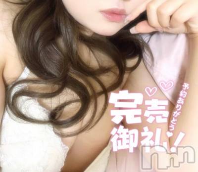 新潟デリヘル 奥様特急 新潟店(オクサマトッキュウニイガタテン) なみき(20)の5月21日写メブログ「大大大感謝です❕✨」