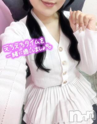 新潟デリヘル 奥様特急 新潟店(オクサマトッキュウニイガタテン) なみき(20)の6月14日写メブログ「6月も満たし満たされて🌿‬‎🤍」