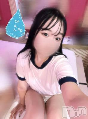 新潟デリヘル 奥様特急 新潟店(オクサマトッキュウニイガタテン) なみき(20)の7月14日写メブログ「謝罪…🙇🏻‍♀️՞」