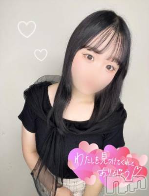 新潟デリヘル 奥様特急 新潟店(オクサマトッキュウニイガタテン) なみき(20)の7月30日写メブログ「お久しぶり…？？」