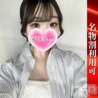 なみき