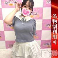 なみき