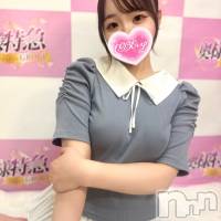 なみき