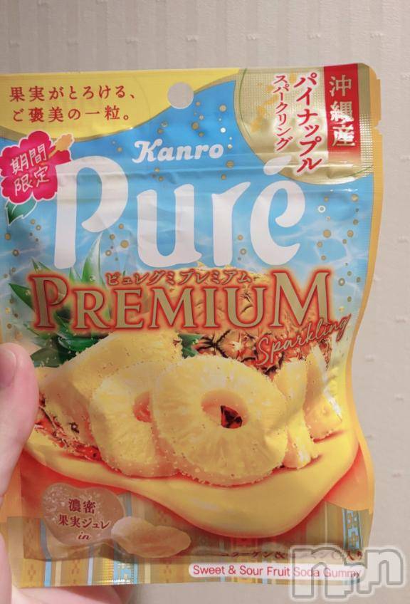 新潟デリヘル奥様特急 新潟店(オクサマトッキュウニイガタテン)ここあ(20)の2025年5月28日写メブログ「Ｉ様ありがとうございました❤️」