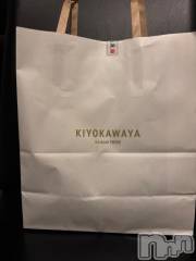 新潟デリヘル奥様特急 新潟店(オクサマトッキュウニイガタテン) ここあ(20)の6月22日写メブログ「本指名K様ありがとうございました❤️💕」