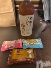 新潟デリヘル奥様特急 新潟店(オクサマトッキュウニイガタテン) ここあ(20)の7月12日写メブログ「H様ありがとうございました💕」