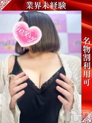 ここあ(20) 身長166cm、スリーサイズB96(E).W59.H91。新潟デリヘル 奥様特急 新潟店(オクサマトッキュウニイガタテン)在籍。