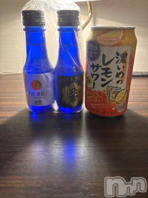 新潟デリヘル 奥様特急 新潟店(オクサマトッキュウニイガタテン) ここあ(20)の6月19日写メブログ「H様ありがとうございました❤️」