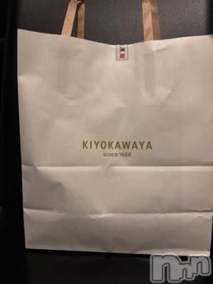 新潟デリヘル 奥様特急 新潟店(オクサマトッキュウニイガタテン) ここあ(20)の6月22日写メブログ「本指名K様ありがとうございました❤️💕」
