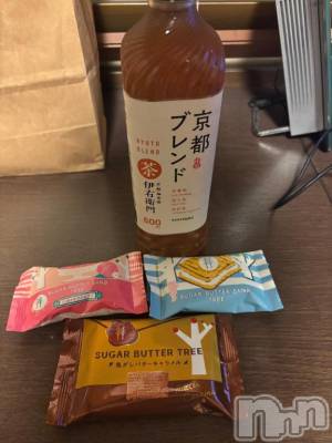 新潟デリヘル 奥様特急 新潟店(オクサマトッキュウニイガタテン) ここあ(20)の7月12日写メブログ「H様ありがとうございました💕」