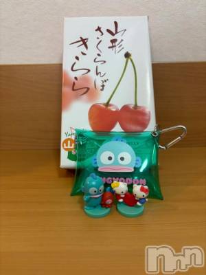 新潟デリヘル 奥様特急 新潟店(オクサマトッキュウニイガタテン) ここあ(20)の7月12日写メブログ「本指名K様ありがとうございました❤️🥰」