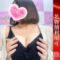 ここあ