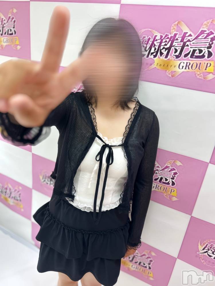 新潟デリヘル奥様特急 新潟店(オクサマトッキュウニイガタテン) くらげ(18)の8月24日写メブログ「お盆のなすびから感謝を申し上げます💕」