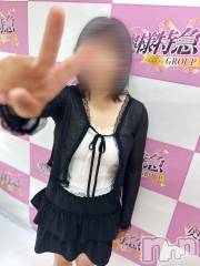 新潟デリヘル奥様特急 新潟店(オクサマトッキュウニイガタテン) くらげ(18)の8月24日写メブログ「お盆のなすびから感謝を申し上げます💕」