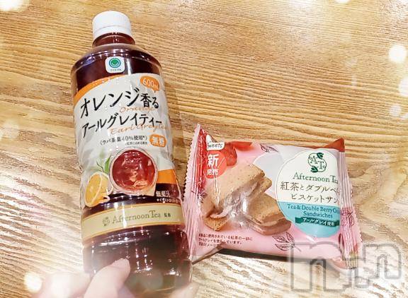 松本発ぽっちゃり癒し姫 松本店(イヤシヒメマツモトテン) 【B】水野さつき(36)の6月1日写メブログ「今日のありがとう.」