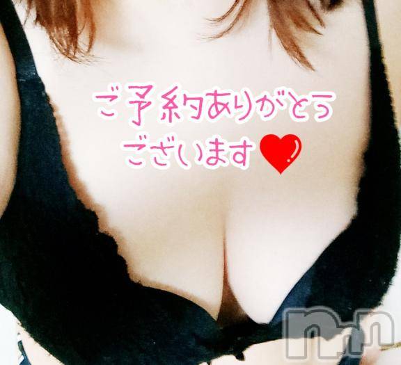 松本発ぽっちゃり癒し姫 松本店(イヤシヒメマツモトテン) 【B】水野さつき(36)の6月18日写メブログ「にぎやか😆」