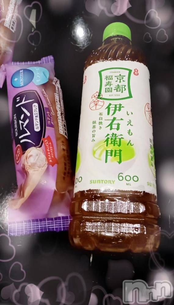 松本発ぽっちゃり癒し姫 松本店(イヤシヒメマツモトテン) 【B】水野さつき(36)の8月17日写メブログ「昨日のありがとう.」