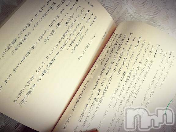 松本発デリヘル癒し姫 松本店(イヤシヒメマツモトテン) 【B】水野さつき(36)の9月16日写メブログ「秘めたままの愛」