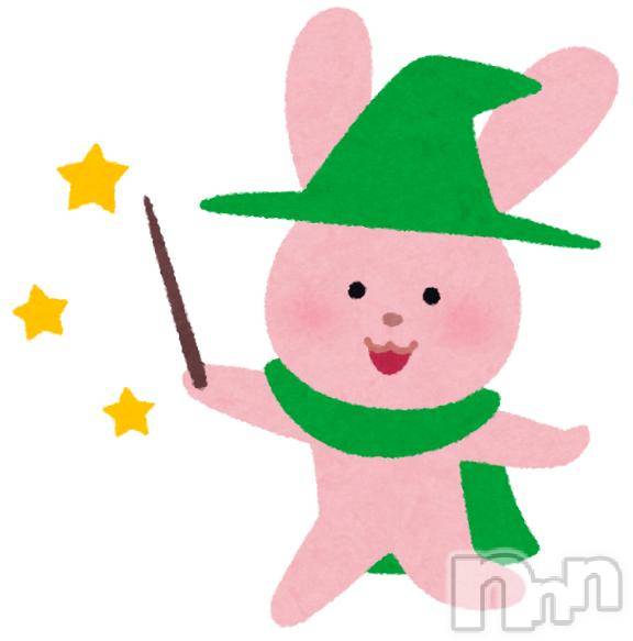 松本発デリヘル癒し姫 松本店(イヤシヒメマツモトテン) 【B】水野さつき(36)の9月19日写メブログ「来月やら。」