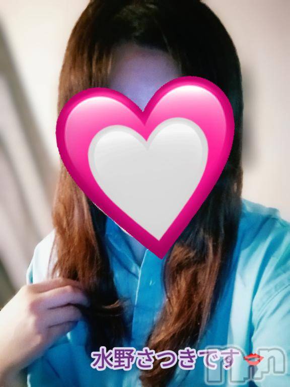 松本発ぽっちゃり癒し姫 松本店(イヤシヒメマツモトテン)【B】水野さつき(36)の2025年5月17日写メブログ「明日初出勤します✨」