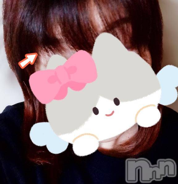 松本発ぽっちゃり癒し姫 松本店(イヤシヒメマツモトテン)【B】水野さつき(36)の2025年5月23日写メブログ「まえがみ」