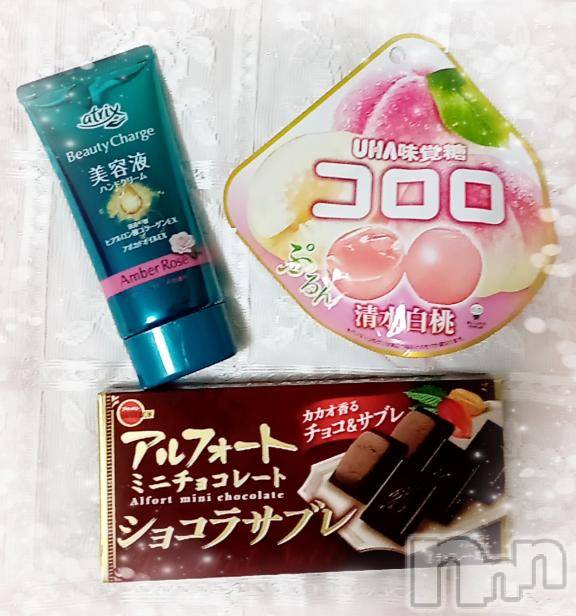 松本発ぽっちゃり癒し姫 松本店(イヤシヒメマツモトテン)【B】水野さつき(36)の2025年6月3日写メブログ「今日のありがとう.」