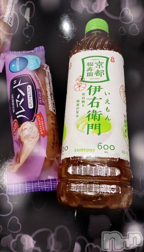 松本発ぽっちゃり癒し姫 松本店(イヤシヒメマツモトテン)【B】水野さつき(36)の2025年8月17日写メブログ「昨日のありがとう.」