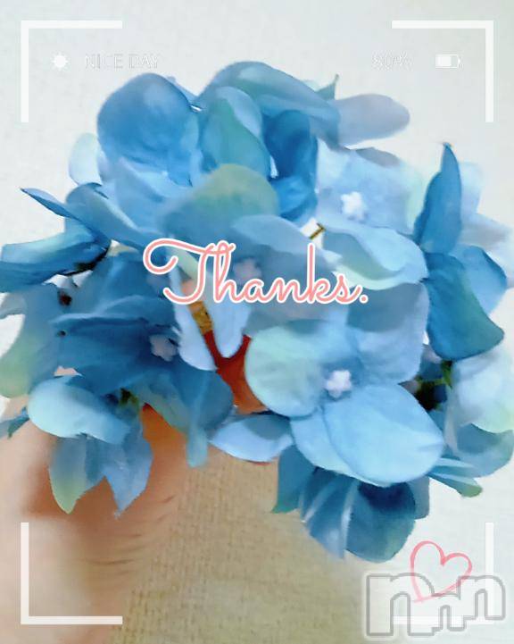 松本発デリヘル癒し姫 松本店(イヤシヒメマツモトテン)【B】水野さつき(36)の2025年10月24日写メブログ「208のご新規様👓」