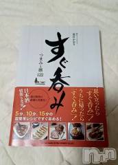 松本発ぽっちゃり癒し姫 松本店(イヤシヒメマツモトテン) 【B】水野さつき(36)の8月18日写メブログ「人は何故グルメドラマに嵌るのか」