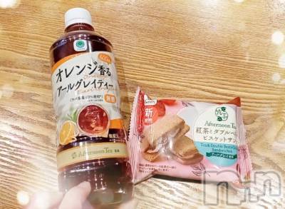 松本発ぽっちゃり 癒し姫 松本店(イヤシヒメマツモトテン) 【B】水野さつき(36)の6月1日写メブログ「今日のありがとう.」