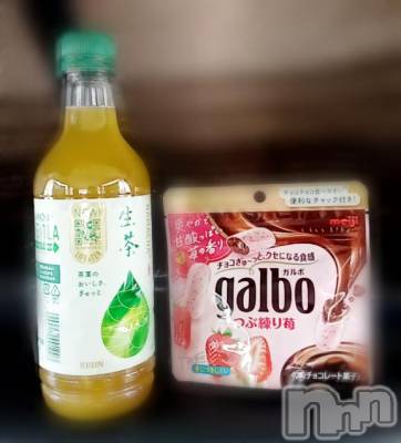 松本発ぽっちゃり 癒し姫 松本店(イヤシヒメマツモトテン) 【B】水野さつき(36)の6月16日写メブログ「昨日のありがとう.」