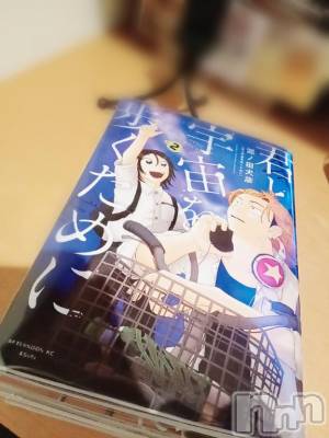 松本発ぽっちゃり 癒し姫 松本店(イヤシヒメマツモトテン) 【B】水野さつき(36)の8月2日写メブログ「進化してる…？」