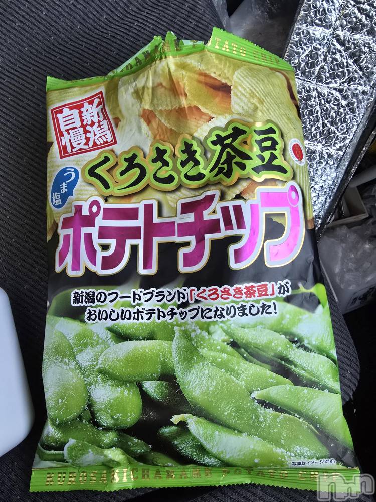 新潟デリヘル奥様特急 新潟店(オクサマトッキュウニイガタテン) まみい(45)の7月30日写メブログ「こんなものみーつけた」