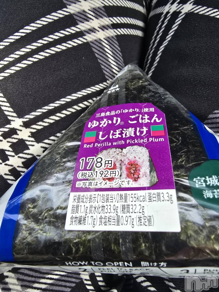 新潟デリヘル奥様特急 新潟店(オクサマトッキュウニイガタテン) まみい(45)の8月3日写メブログ「今晩は😀」
