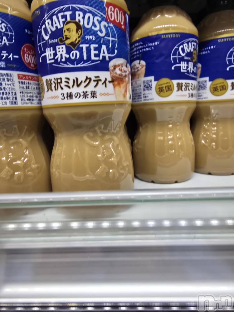 新潟デリヘル奥様特急 新潟店(オクサマトッキュウニイガタテン) まみい(45)の7月6日写メブログ「明日は🎋七夕何を願いますか」