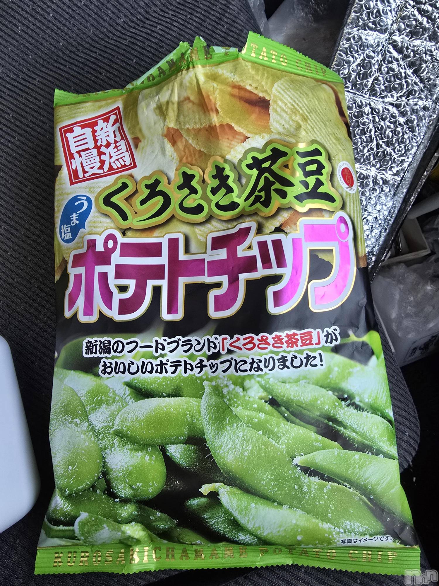 新潟デリヘル奥様特急 新潟店(オクサマトッキュウニイガタテン)まみい(45)の2025年7月30日写メブログ「こんなものみーつけた」