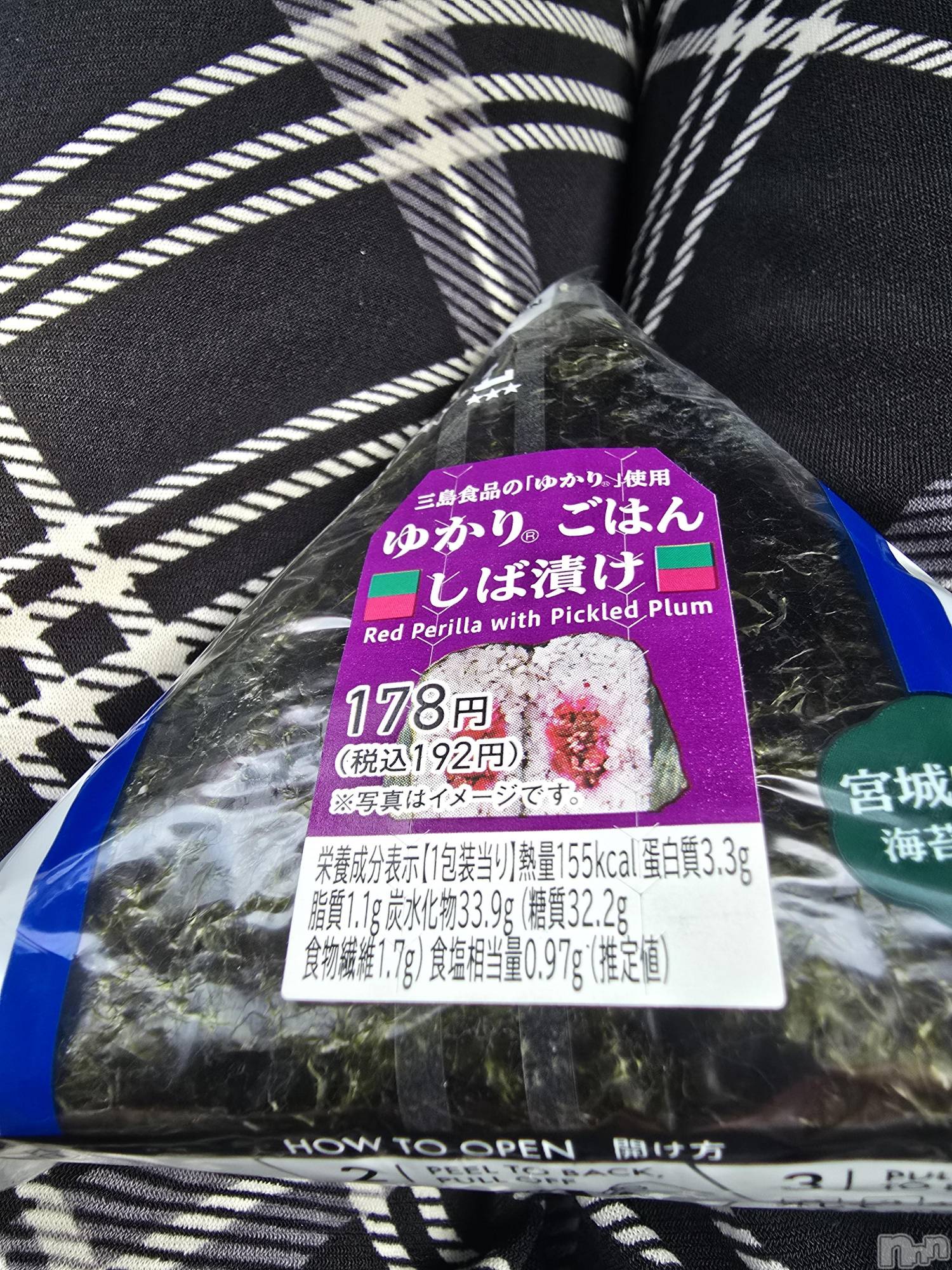 新潟デリヘル奥様特急 新潟店(オクサマトッキュウニイガタテン)まみい(45)の2025年8月3日写メブログ「今晩は😀」