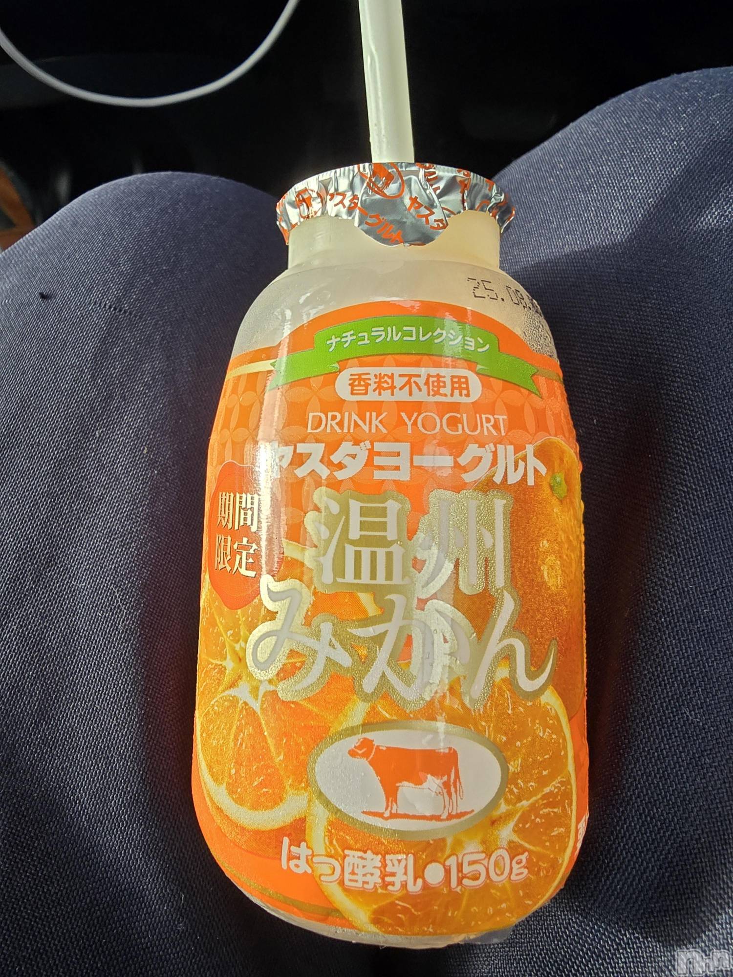 新潟デリヘル奥様特急 新潟店(オクサマトッキュウニイガタテン)まみい(45)の2025年8月4日写メブログ「今晩は😀」