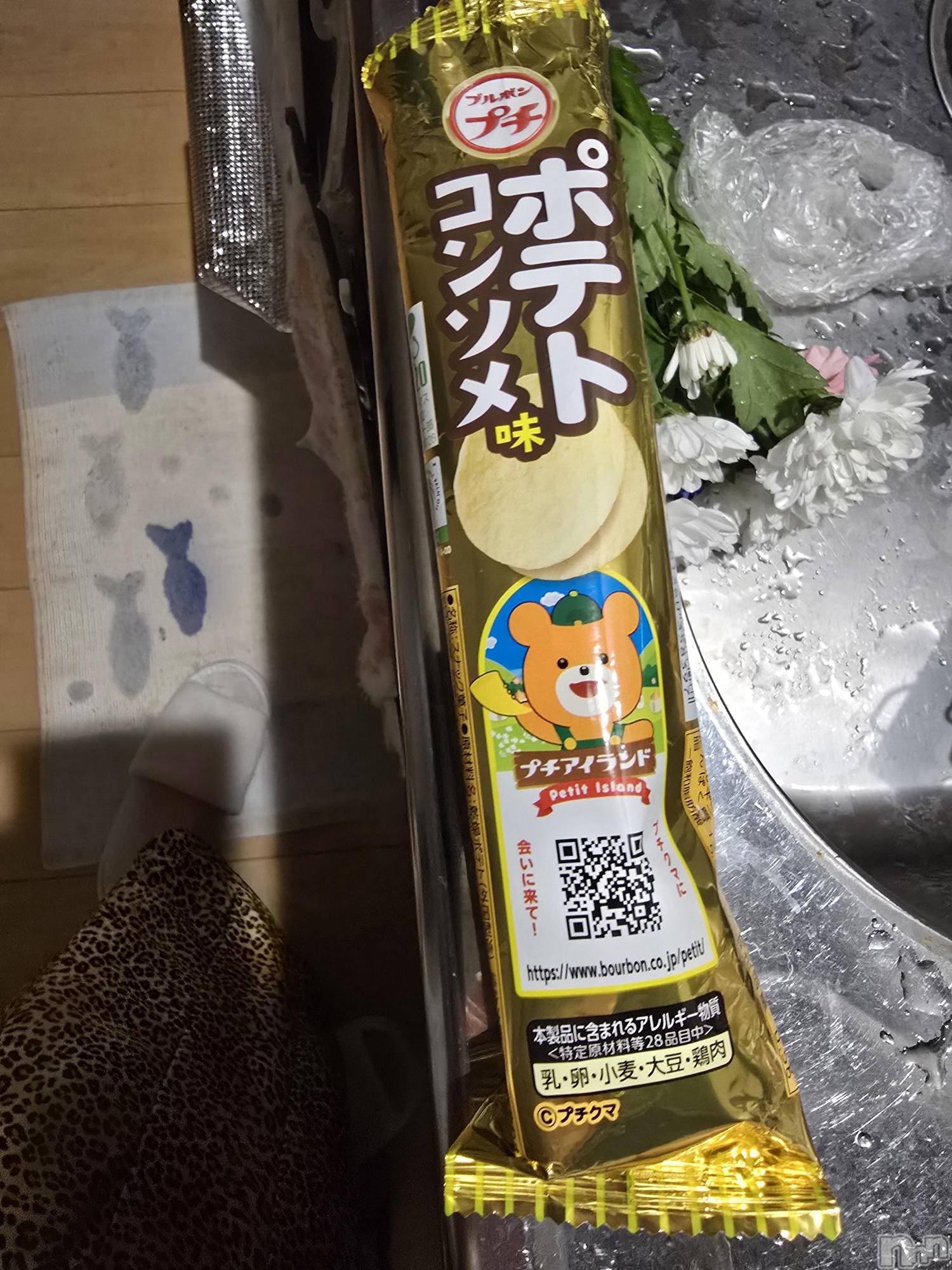 新潟デリヘル奥様特急 新潟店(オクサマトッキュウニイガタテン)まみい(45)の2025年8月12日写メブログ「うーん。」