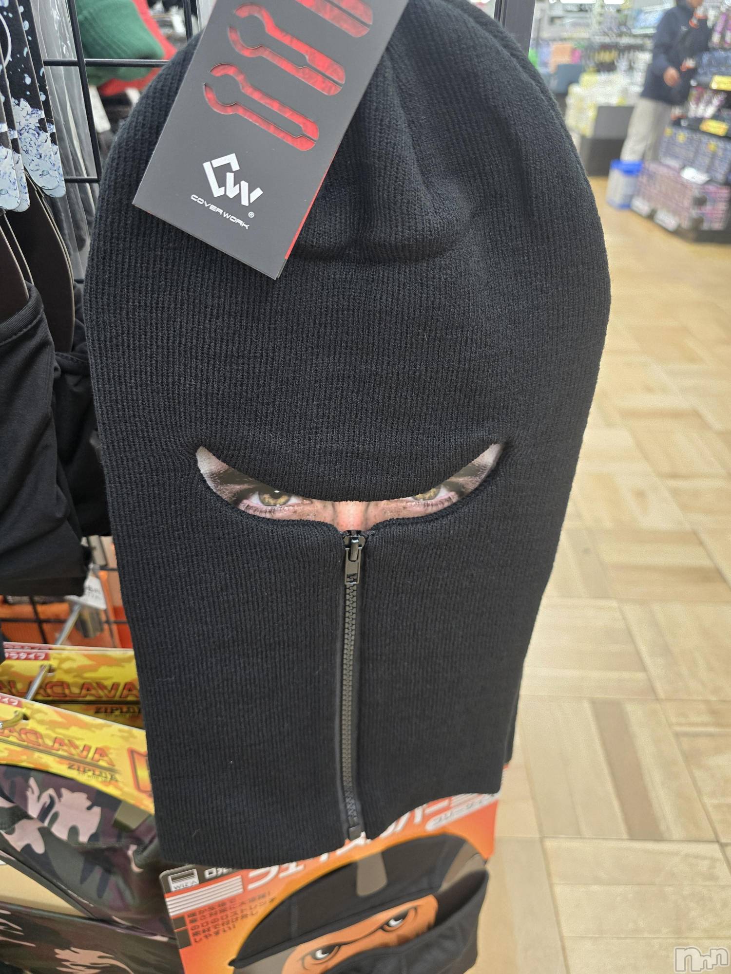 新潟デリヘル奥様特急 新潟店(オクサマトッキュウニイガタテン)まみい(45)の2025年11月22日写メブログ「今晩わぁ😀」