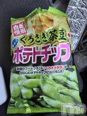 新潟デリヘル奥様特急 新潟店(オクサマトッキュウニイガタテン) まみい(45)の7月30日写メブログ「こんなものみーつけた」