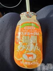 新潟デリヘル奥様特急 新潟店(オクサマトッキュウニイガタテン) まみい(45)の8月4日写メブログ「今晩は😀」