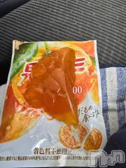 新潟デリヘル奥様特急 新潟店(オクサマトッキュウニイガタテン) まみい(45)の8月9日写メブログ「チャイやくぅ🤨(笑)」