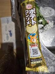 新潟デリヘル奥様特急 新潟店(オクサマトッキュウニイガタテン) まみい(45)の8月12日写メブログ「うーん。」