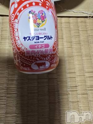 新潟デリヘル 奥様特急 新潟店(オクサマトッキュウニイガタテン) まみい(45)の7月22日写メブログ「予約❓」