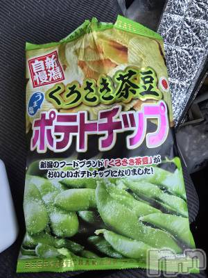 新潟デリヘル 奥様特急 新潟店(オクサマトッキュウニイガタテン) まみい(45)の7月30日写メブログ「こんなものみーつけた」