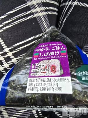 新潟デリヘル 奥様特急 新潟店(オクサマトッキュウニイガタテン) まみい(45)の8月3日写メブログ「今晩は😀」